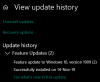 windows10-v1909-update.png