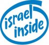 Israel Inside.jpg