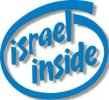 Israel Inside.jpg