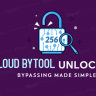 byecloudmydevice