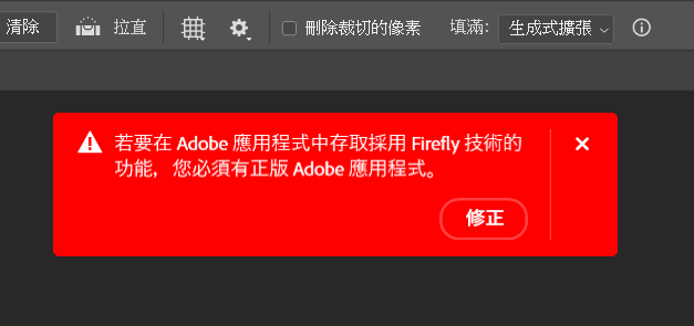 Media 'ss (2026-02-21 at 12.51.49).png' in category 'Windows Forum'
